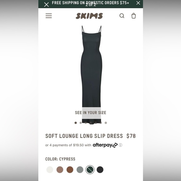 ISO SKIMS CYPRESS OR TEAL SOFT LOUNGE SLIP DRESS - Picture 2 of 6